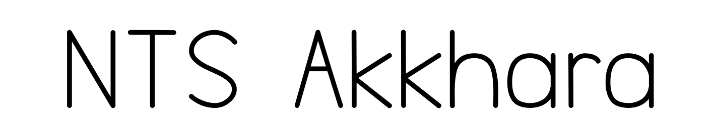 NTS Akkhara